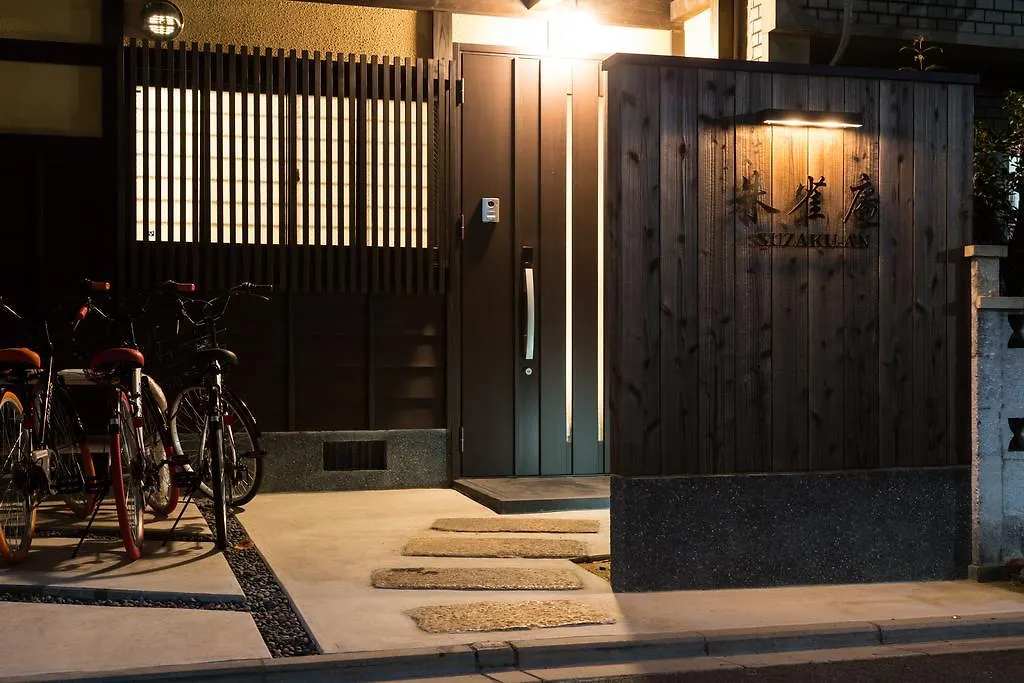 Kyotoya Suzakuan Villa Japan