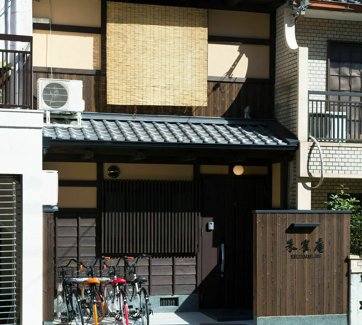 Σπίτι διακοπών Kyotoya Suzakuan Βίλα